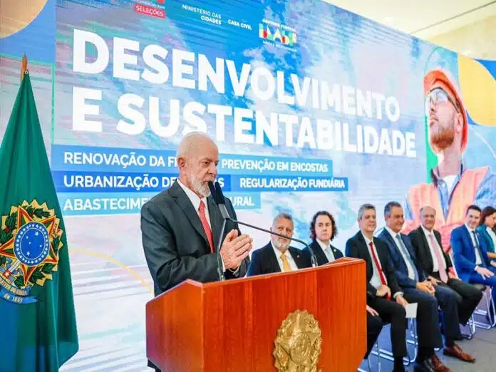 2024 LULA PAC