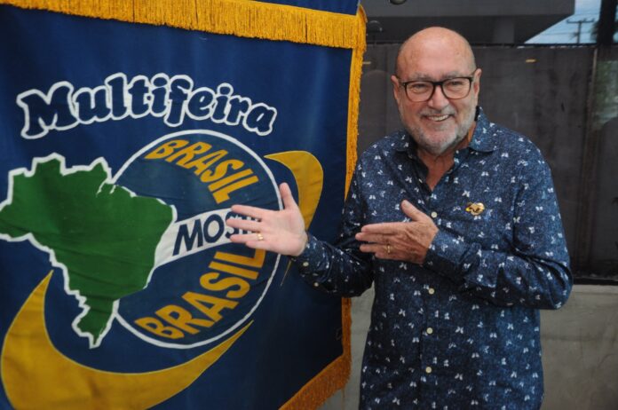 Multifeira Brasil Mostra Brasil será lançada nesta quarta-feira em João Pessoa