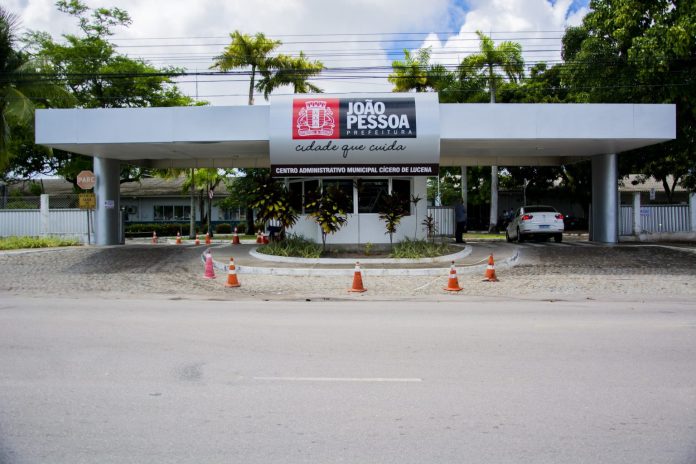 Prorrogadas inscrições do concurso público para agente de saúde e de endemias de JP