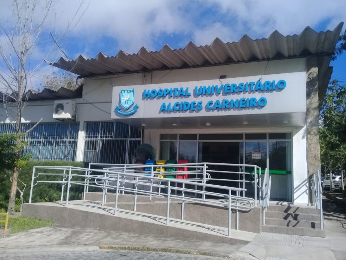 Confira detalhes do processo seletivo aberto para hospital universitário de Campina
