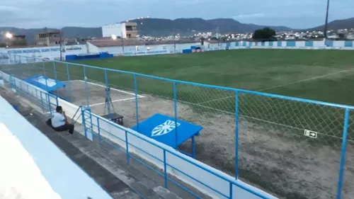 
				
					Feitosão, em Monteiro, é novidade da 2ª divisão do Paraibano 2025; confira todos os estádios
				
				