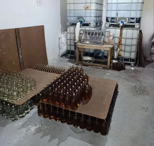 
				
					Laudo descarta intoxicação por metanol como causa da morte de homem na Paraíba
				
				