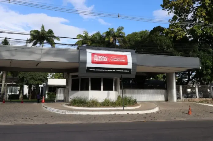 Centro Administrativo de João Pessoa
