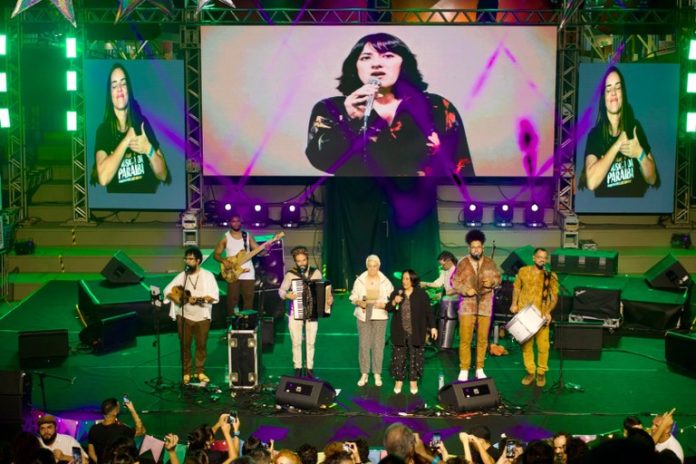 Programa Espaço Cultural tem show da banda Os Fulano com Cecéu e Sandra Belê